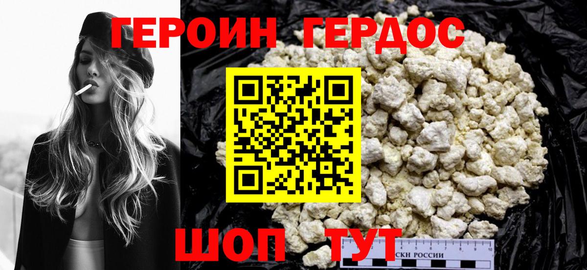 МЕФ Альметьевск