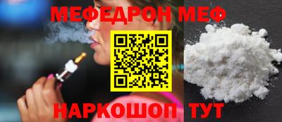 spice Усть-Илимск