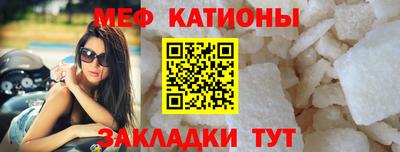 spice Усть-Илимск