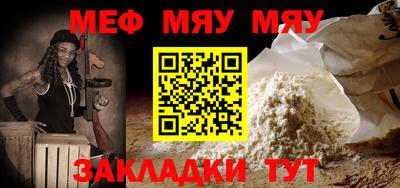 spice Усть-Илимск