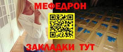 spice Усть-Илимск