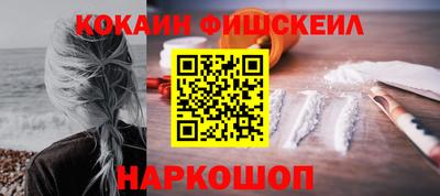 a pvp Усть-Джегута