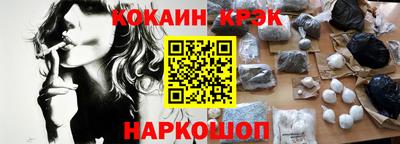 a pvp Усть-Джегута