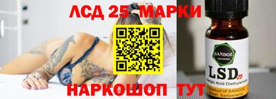 a pvp Усть-Джегута