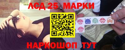 герыч Уссурийск