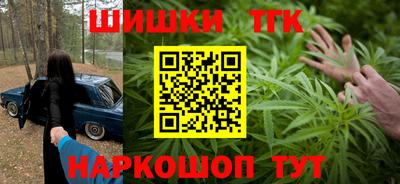 герыч Уссурийск