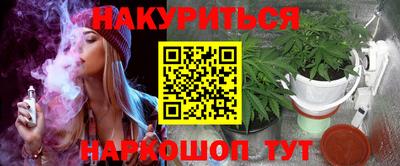 spice Усть-Илимск