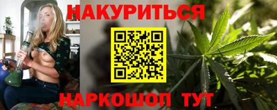 spice Усть-Илимск