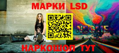 a pvp Усть-Джегута