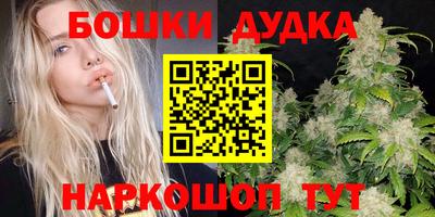 spice Усть-Илимск