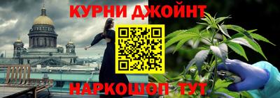герыч Уссурийск