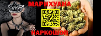 spice Усть-Илимск