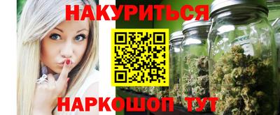 герыч Уссурийск
