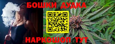 a pvp Усть-Джегута