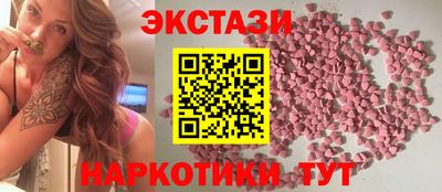 a pvp Усть-Джегута