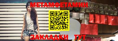 a pvp Усть-Джегута