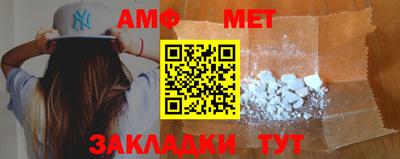 a pvp Усть-Джегута