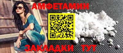 spice Усть-Илимск