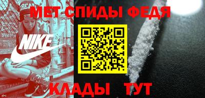герыч Уссурийск