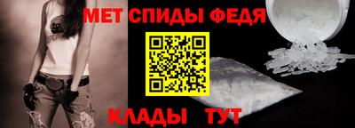 spice Усть-Илимск