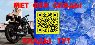 a pvp Усть-Джегута