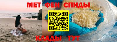 spice Усть-Илимск