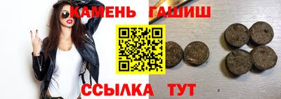 a pvp Усть-Джегута