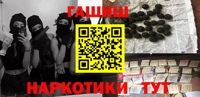 a pvp Усть-Джегута