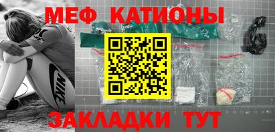 a pvp Усть-Джегута