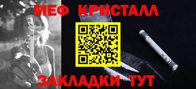 a pvp Усть-Джегута