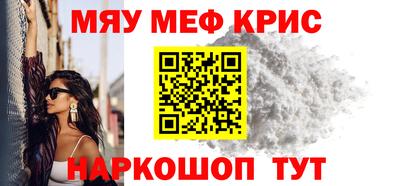 spice Усть-Илимск